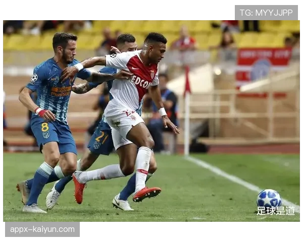 巴黎圣日耳曼主场2-0摩纳哥，总比分5-2晋级欧冠16强