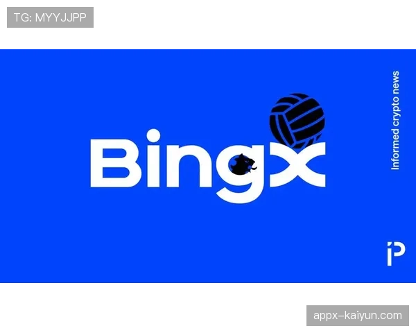 深度报道：回顾2026年全明星，加密平台赞助商集体退出后的商业影响